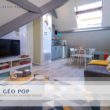 Apartament Le Geo Pop - Renove & Calme - Centre Compiègne Zewnętrze zdjęcie