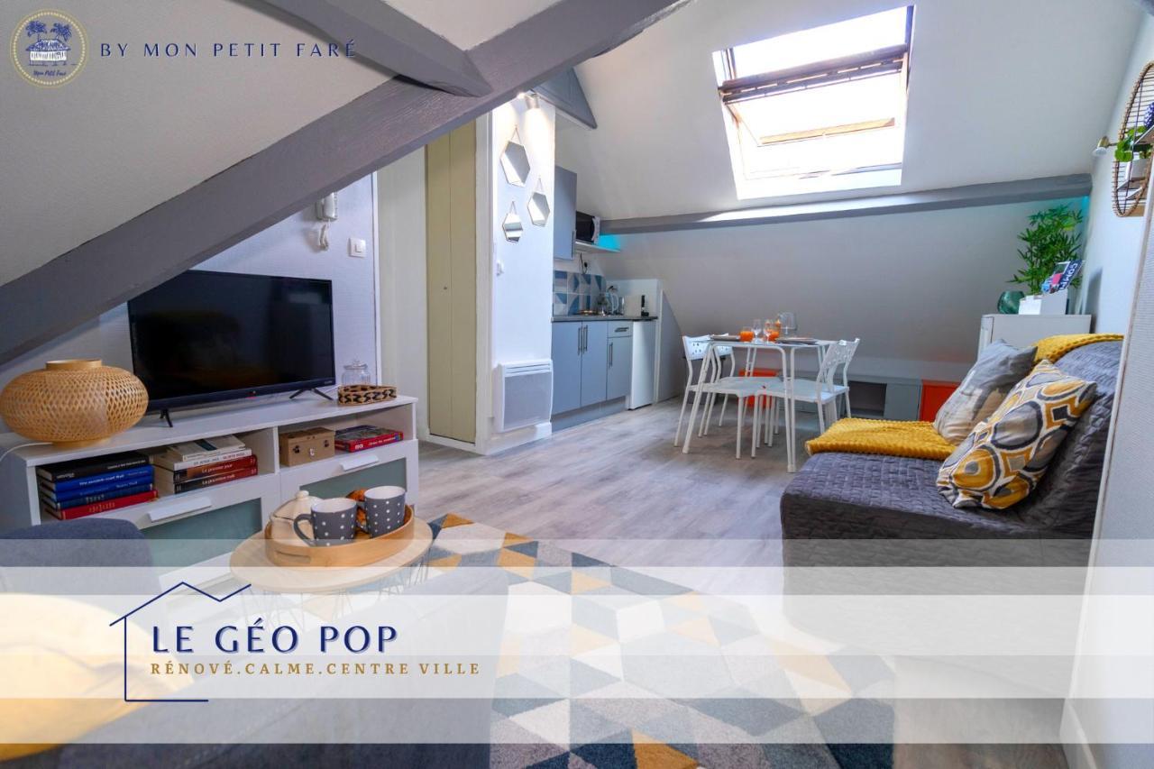 Apartament Le Geo Pop - Renove & Calme - Centre Compiègne Zewnętrze zdjęcie